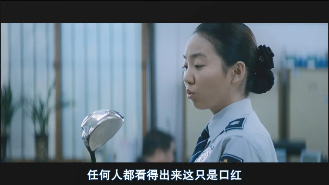 限制級燒腦韓影《母親/骨肉同謀/非常母親》！不是恐怖片，卻令人感到脊背發涼