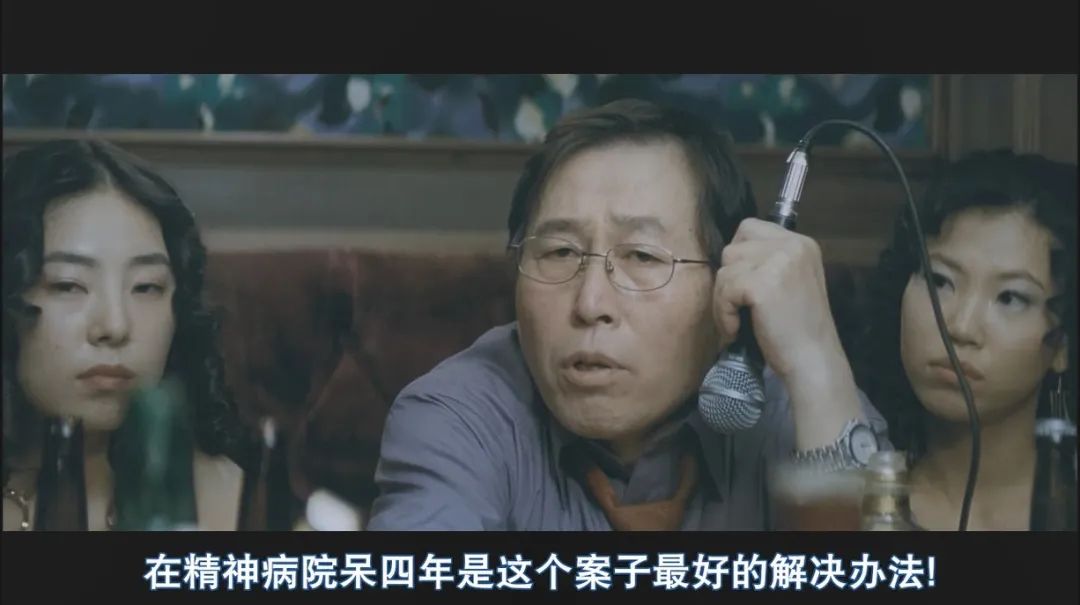 限制級燒腦韓影《母親/骨肉同謀/非常母親》！不是恐怖片，卻令人感到脊背發涼