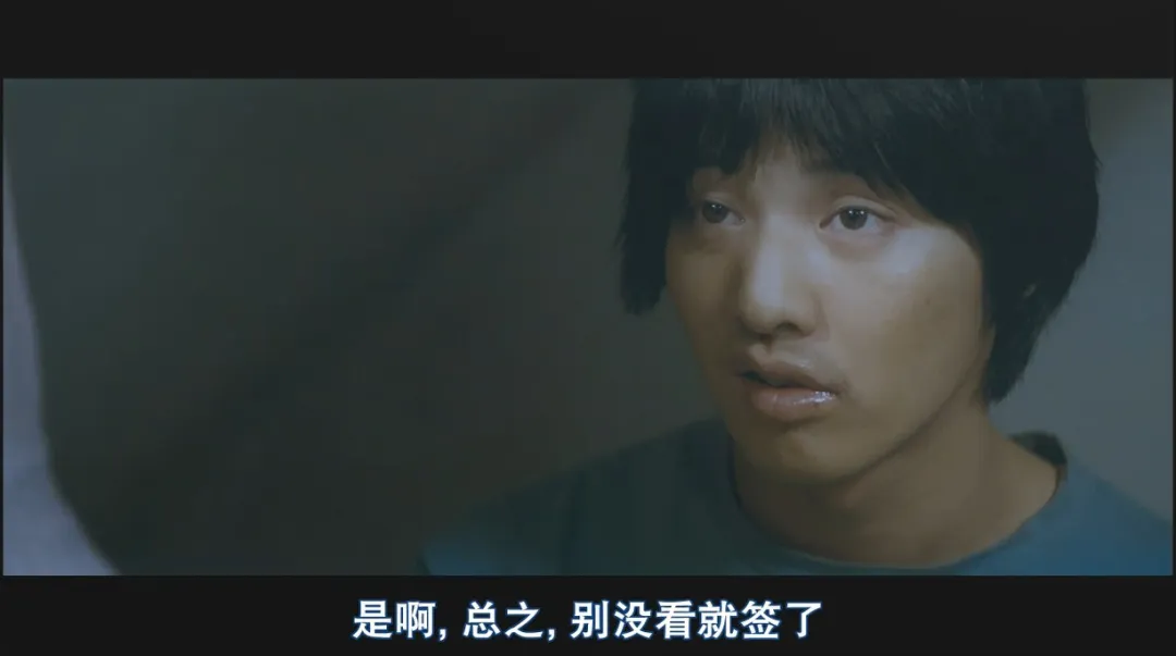 限制級燒腦韓影《母親/骨肉同謀/非常母親》！不是恐怖片，卻令人感到脊背發涼