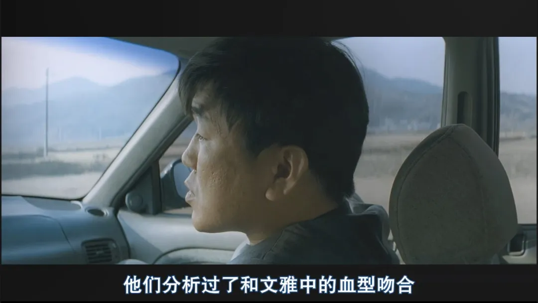 限制級燒腦韓影《母親/骨肉同謀/非常母親》！不是恐怖片，卻令人感到脊背發涼