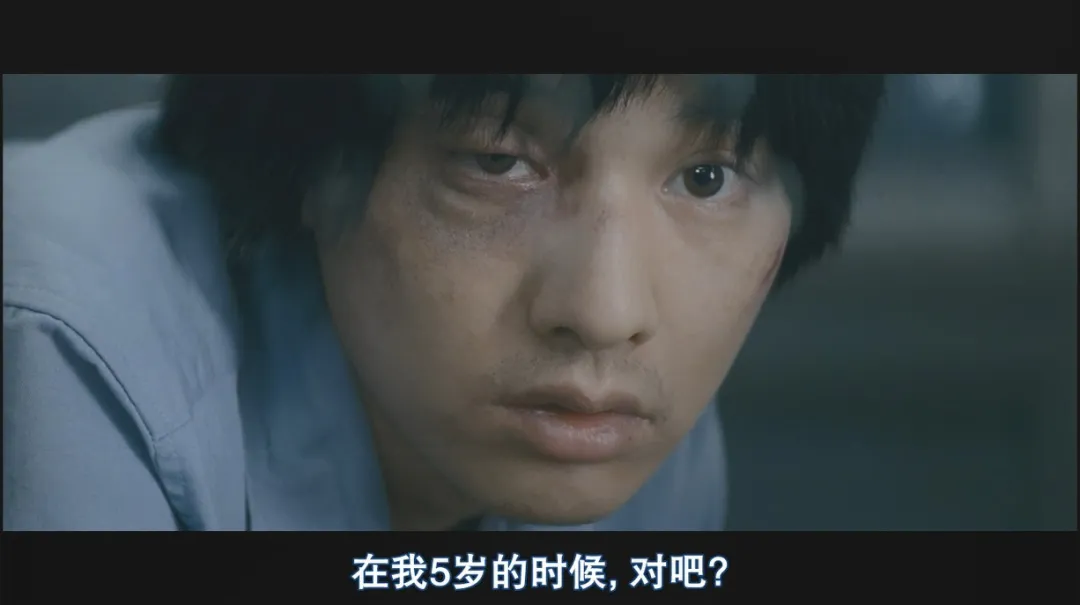 限制級燒腦韓影《母親/骨肉同謀/非常母親》！不是恐怖片，卻令人感到脊背發涼