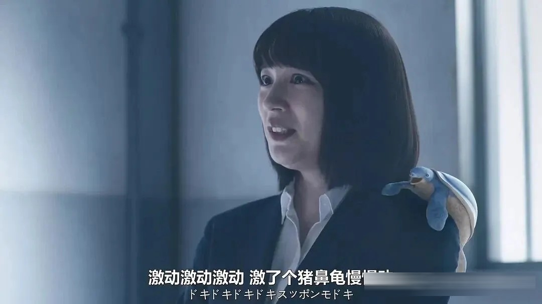 《幸福伽菜子的快乐杀手生活》第二季:五集、撞单,还有四个女杀手的庆功宴