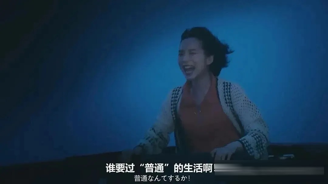 《幸福伽菜子的快乐杀手生活》第二季:五集、撞单,还有四个女杀手的庆功宴