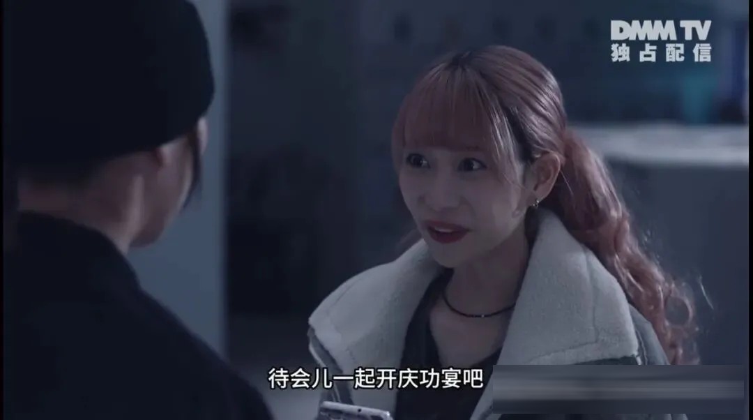 《幸福伽菜子的快乐杀手生活》第二季:五集、撞单,还有四个女杀手的庆功宴