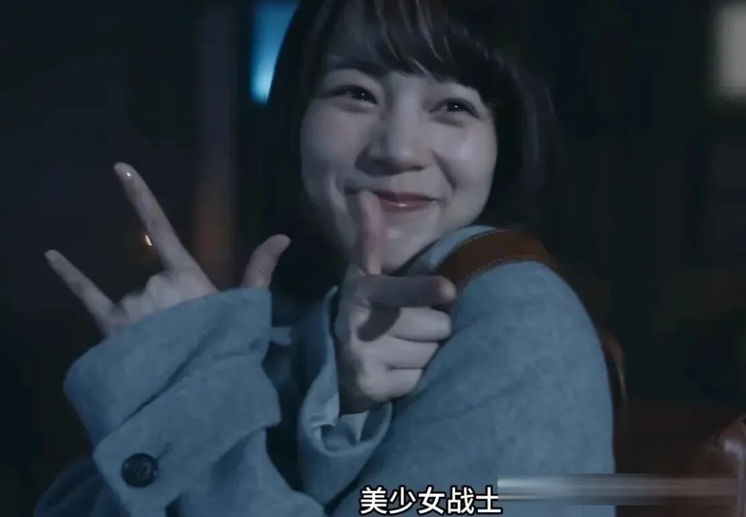 《幸福伽菜子的快乐杀手生活》第二季:五集、撞单,还有四个女杀手的庆功宴