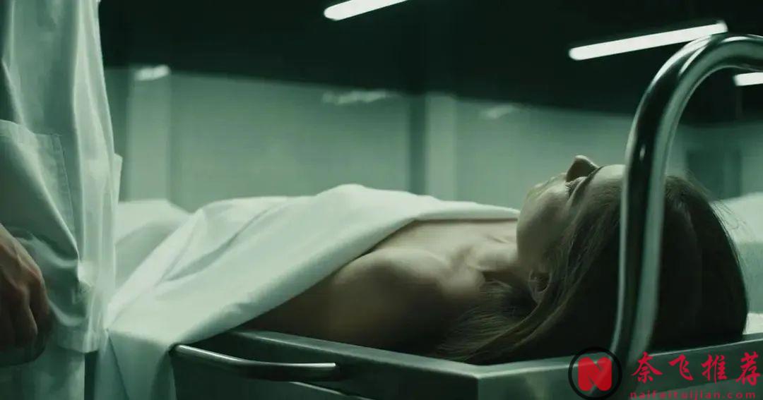 西班牙重口驚悚片《安娜弗裡茨的屍體/停屍姦》太生猛了，腦洞大開的顛覆三觀！