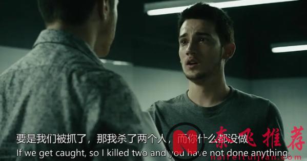 西班牙重口驚悚片《安娜弗裡茨的屍體/停屍姦》太生猛了，腦洞大開的顛覆三觀！