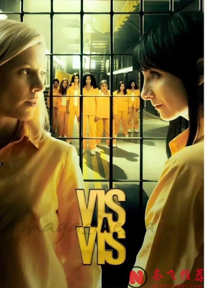 太刺激了，這部西班牙驚悚劇《面對面/克魯茲風雲》尺度太大了！