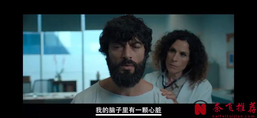 網飛懸疑新作《迷離暗夜》，燒腦加懸疑，層層反轉的劇情不愧出自於大師之手！