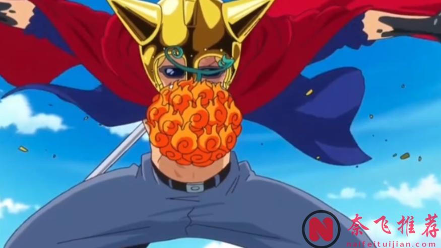 海贼王1171话：为何海尔丁会认为烧烧果实，比自家的传说果实要好？