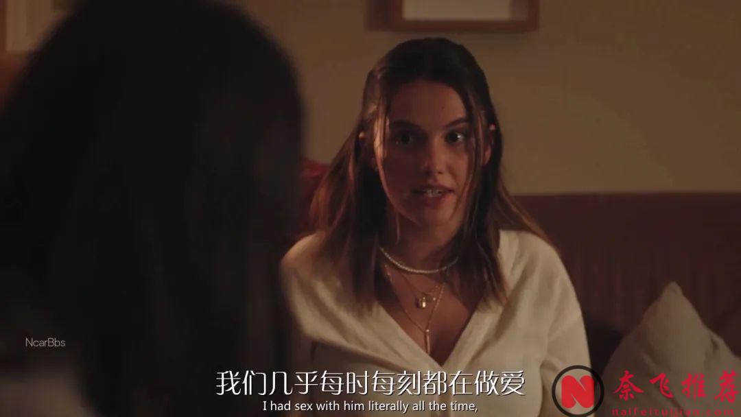 這部《如此勇敢的女孩》又搞笑又喪的英劇，告訴我們姐妹之間的關係經得住考驗