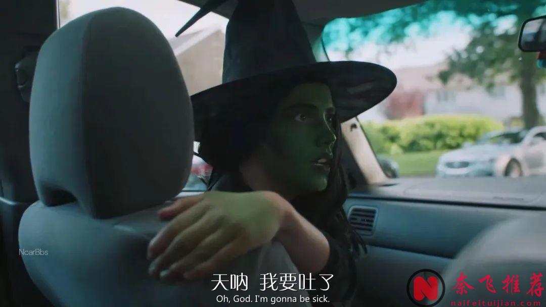 這部《如此勇敢的女孩》又搞笑又喪的英劇，告訴我們姐妹之間的關係經得住考驗