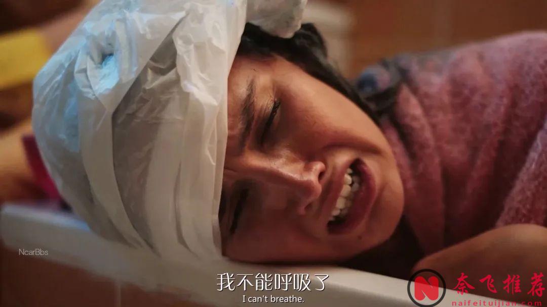 這部《如此勇敢的女孩》又搞笑又喪的英劇，告訴我們姐妹之間的關係經得住考驗