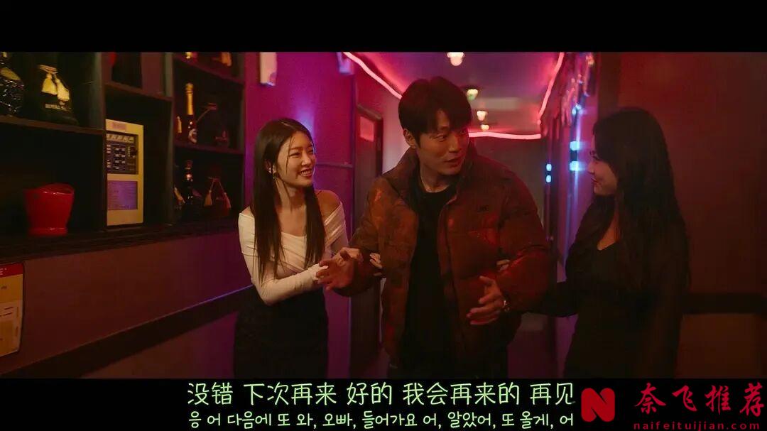 5部Netflix复仇韩剧，全都是爆款，看得很过瘾