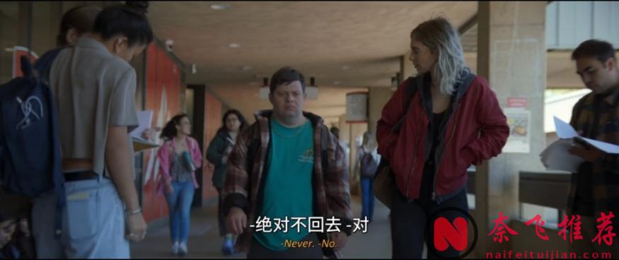 “白寡妇”筹钱之夜，Netflix又炸出一部高能新作《黑夜终至/黑夜总会来》！