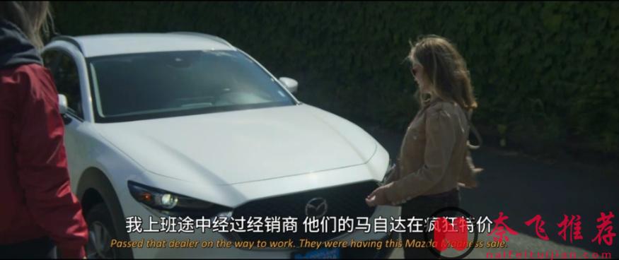 “白寡妇”筹钱之夜，Netflix又炸出一部高能新作《黑夜终至/黑夜总会来》！