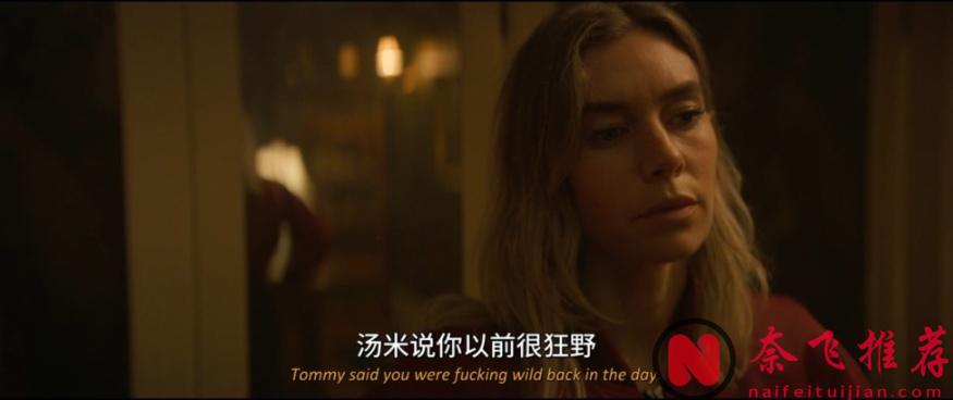 “白寡妇”筹钱之夜，Netflix又炸出一部高能新作《黑夜终至/黑夜总会来》！