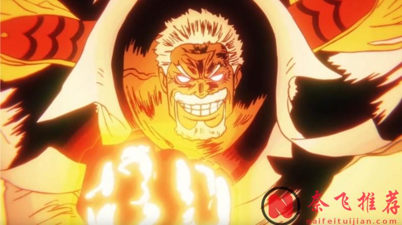 海賊王：擅長踢技的四位高手，黃猿並非第一，山治只能墊底