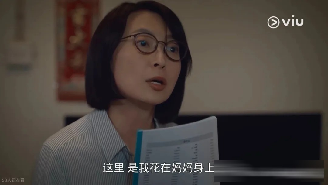 《日落下的彩虹》:十五集、七个单元,ViuTV 把彩虹邨拍成了一句