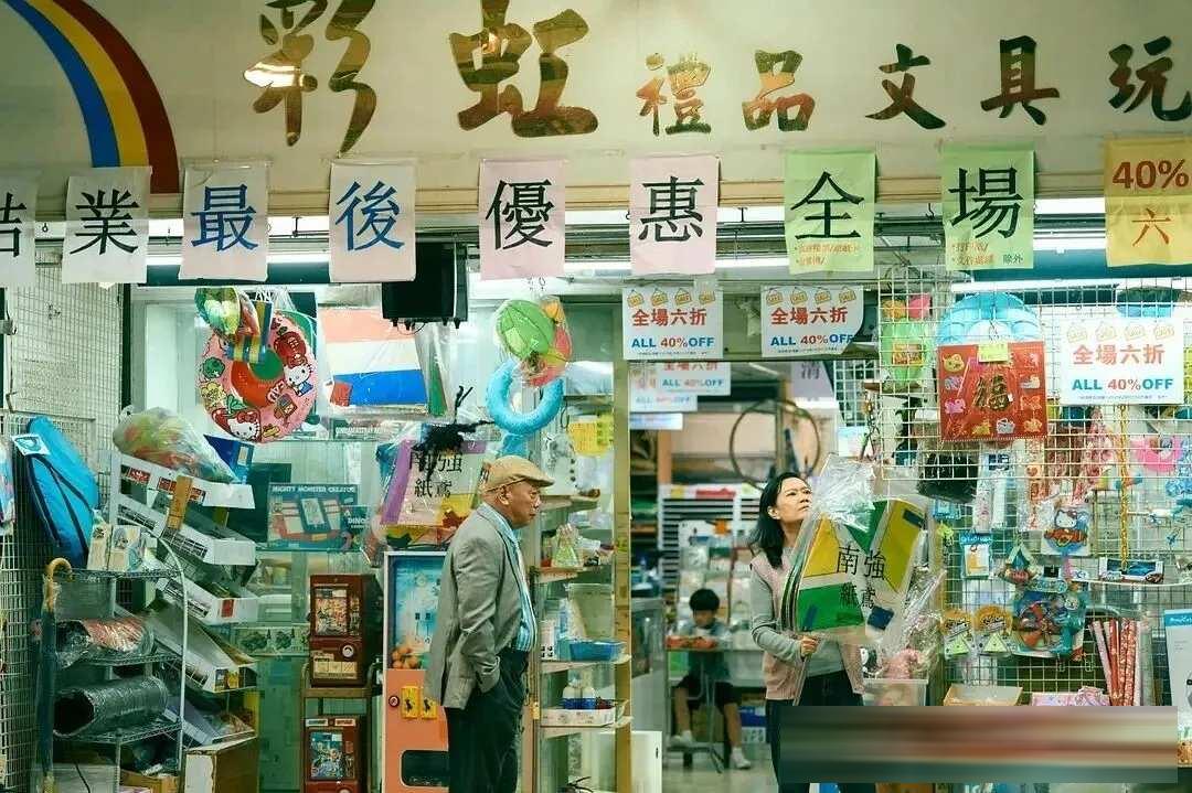 《日落下的彩虹》:十五集、七个单元,ViuTV 把彩虹邨拍成了一句