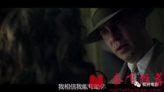 這部「三觀不正」的二戰大片《裡普哈根》，一黑到底！