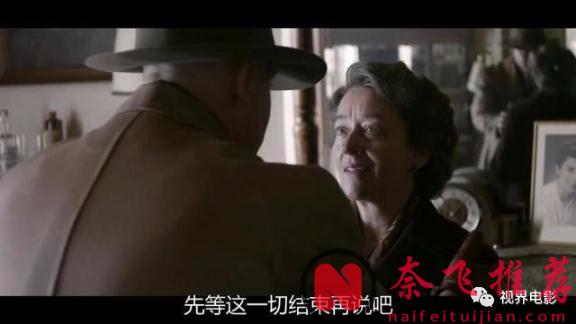 這部「三觀不正」的二戰大片《裡普哈根》，一黑到底！