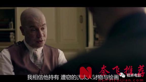 這部「三觀不正」的二戰大片《裡普哈根》，一黑到底！