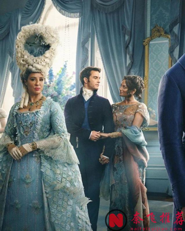 大尺度，高颜值！Netflix剧王《布里奇顿》第三季回归了