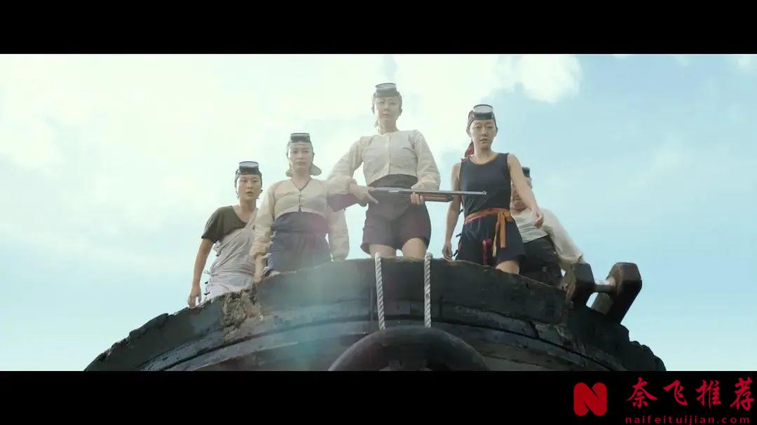 韩国女性复仇爽片《走私/神鬼海底捞/闺密盗赏团》，水下大战，意料之外的好看，结局更解气