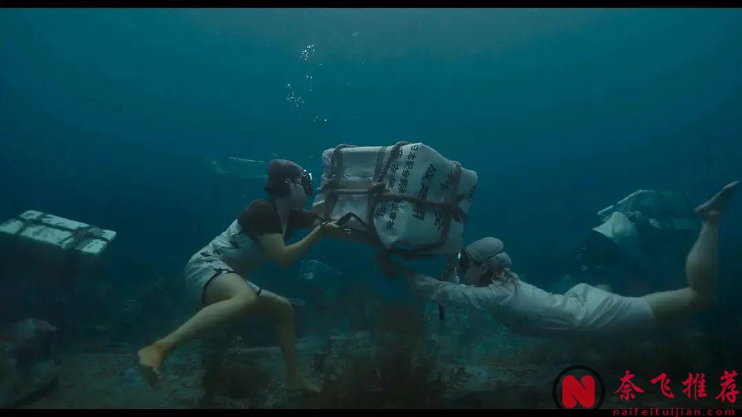 韩国女性复仇爽片《走私/神鬼海底捞/闺密盗赏团》，水下大战，意料之外的好看，结局更解气