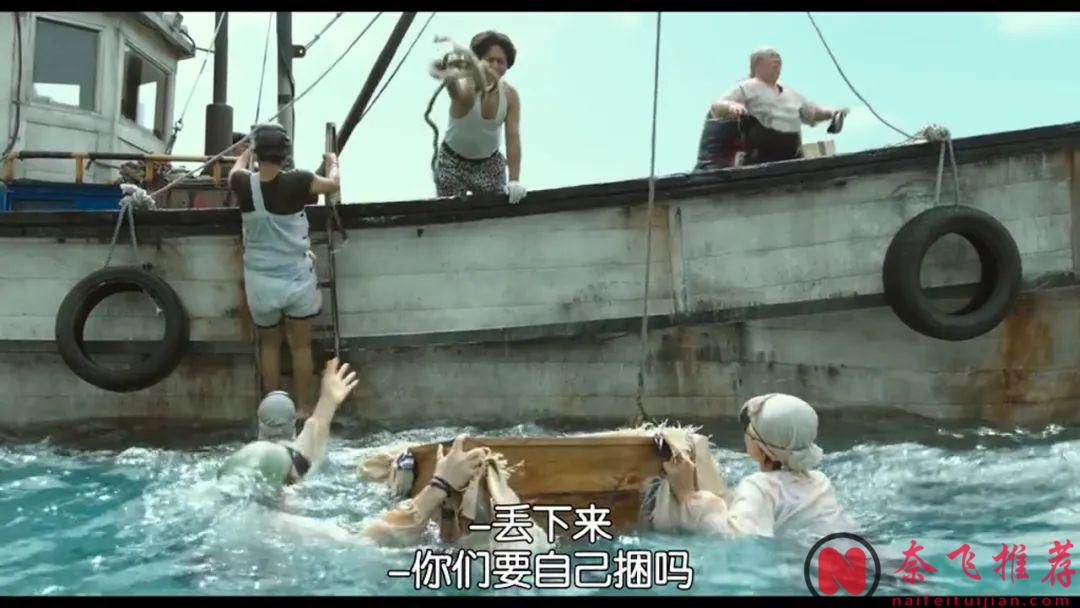 韩国女性复仇爽片《走私/神鬼海底捞/闺密盗赏团》，水下大战，意料之外的好看，结局更解气