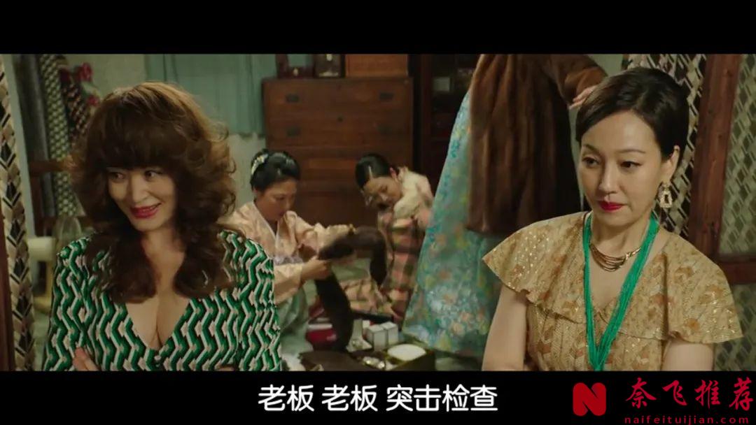 韩国女性复仇爽片《走私/神鬼海底捞/闺密盗赏团》，水下大战，意料之外的好看，结局更解气