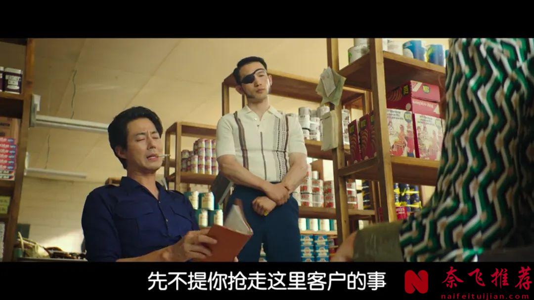 韩国女性复仇爽片《走私/神鬼海底捞/闺密盗赏团》，水下大战，意料之外的好看，结局更解气