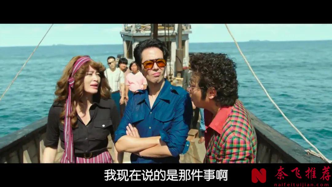 韩国女性复仇爽片《走私/神鬼海底捞/闺密盗赏团》，水下大战，意料之外的好看，结局更解气