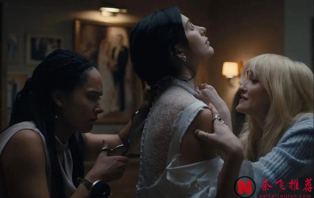 Netflix這部限制級新劇《命中婚劫》全程高能，準新娘最不想在婚禮前看到的作品