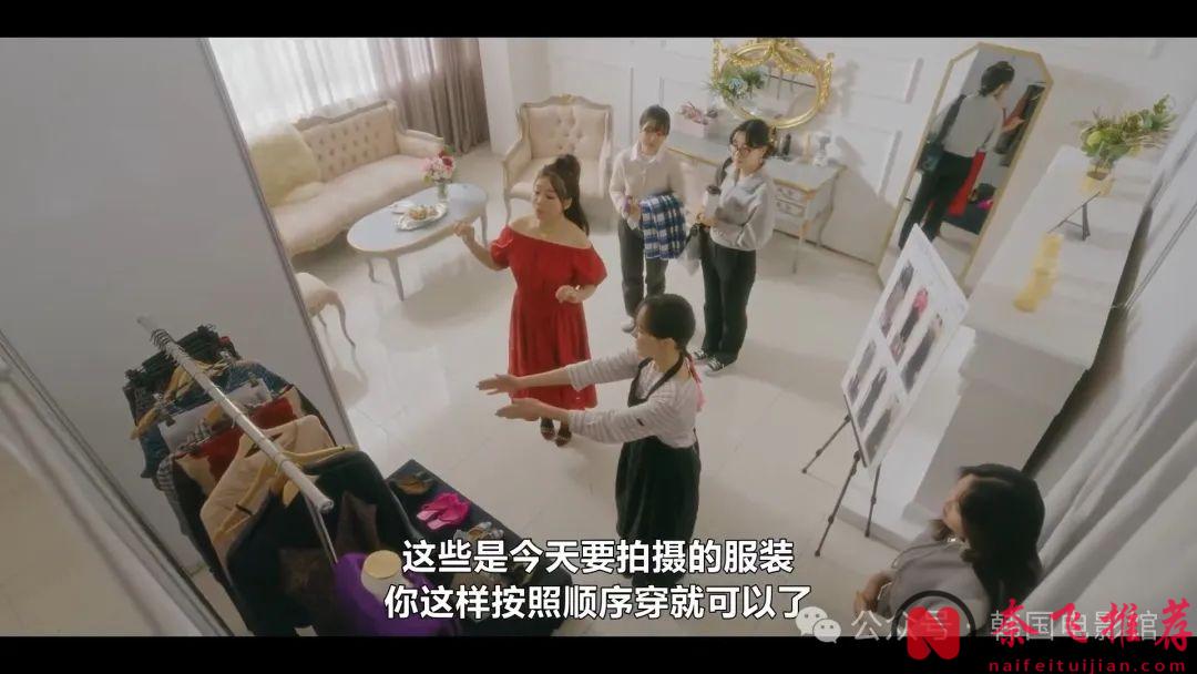 大尺度女神转型，这部最新韩剧《请随意对待》刚播就火啦！