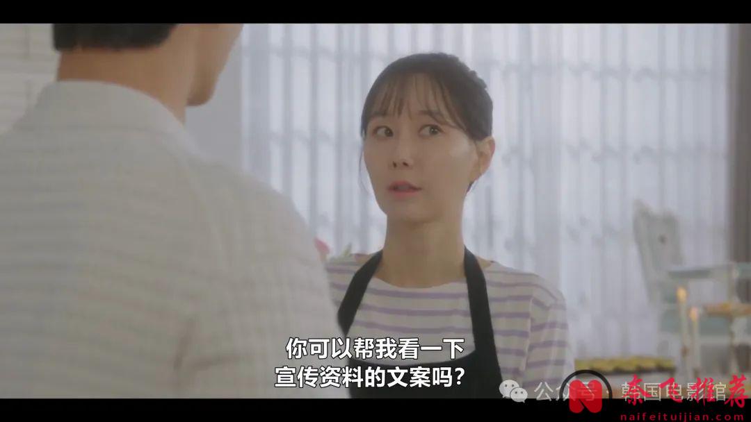 大尺度女神转型，这部最新韩剧《请随意对待》刚播就火啦！