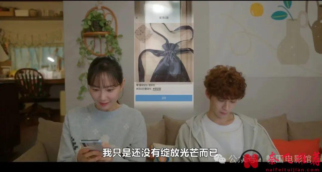 大尺度女神转型，这部最新韩剧《请随意对待》刚播就火啦！