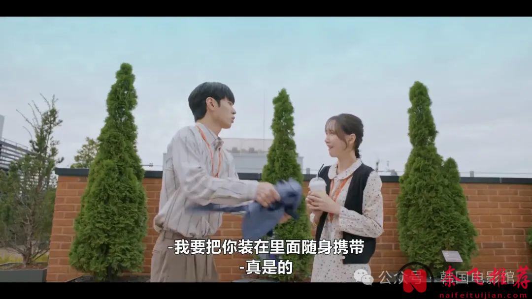 大尺度女神转型，这部最新韩剧《请随意对待》刚播就火啦！