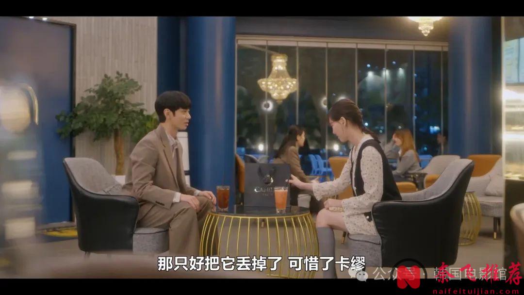 大尺度女神转型，这部最新韩剧《请随意对待》刚播就火啦！