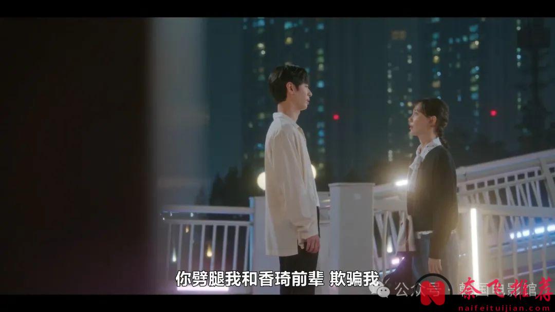 大尺度女神转型，这部最新韩剧《请随意对待》刚播就火啦！