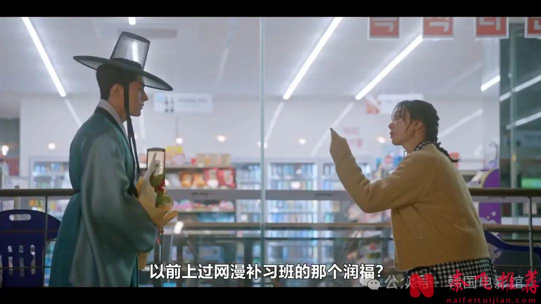 大尺度女神转型，这部最新韩剧《请随意对待》刚播就火啦！