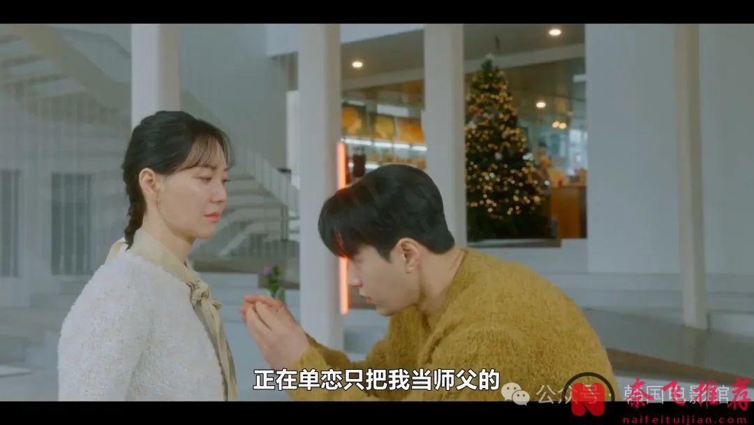 大尺度女神转型，这部最新韩剧《请随意对待》刚播就火啦！