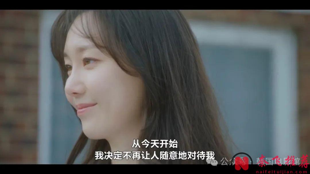 大尺度女神转型，这部最新韩剧《请随意对待》刚播就火啦！