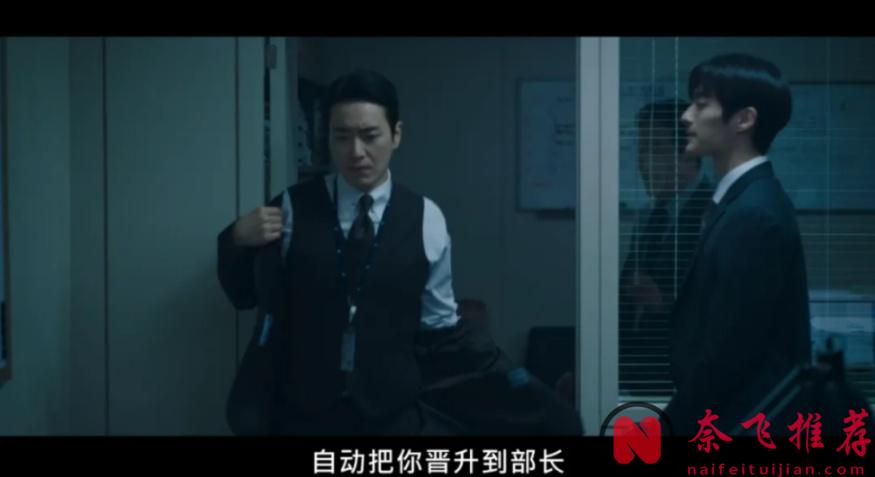 悬疑破案神剧《秘密森林》的衍生剧《好或坏的东载》开播后口碑一路飙升！