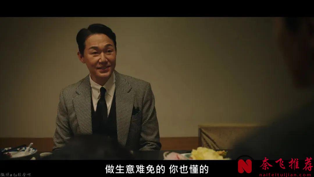 悬疑破案神剧《秘密森林》的衍生剧《好或坏的东载》开播后口碑一路飙升！