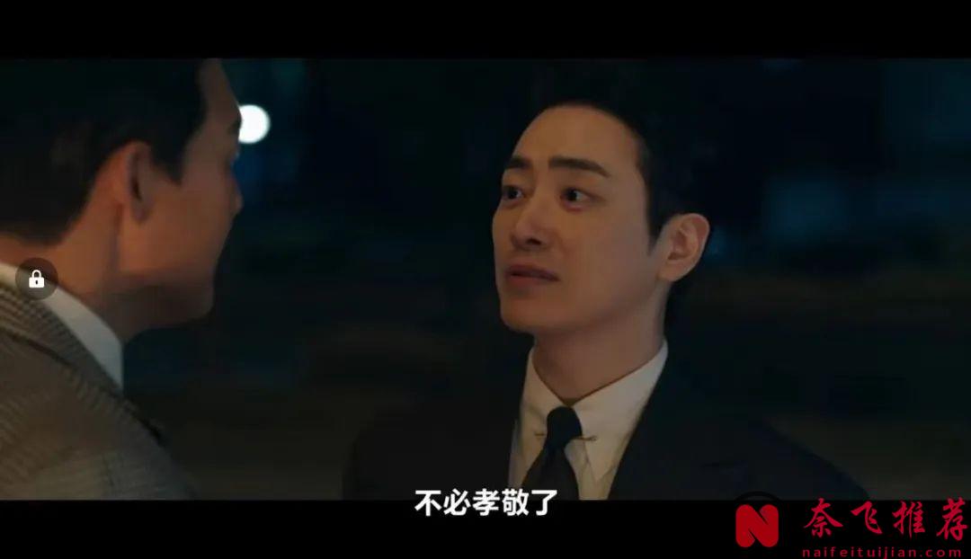 悬疑破案神剧《秘密森林》的衍生剧《好或坏的东载》开播后口碑一路飙升！