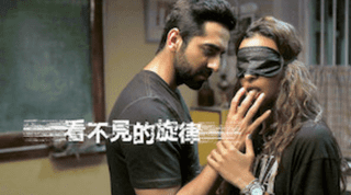 「2022最新」十大Netflix印度电影推荐排行榜