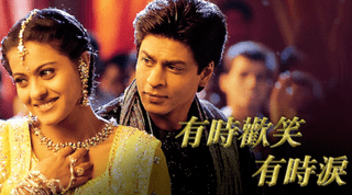 「2022最新」十大Netflix印度电影推荐排行榜