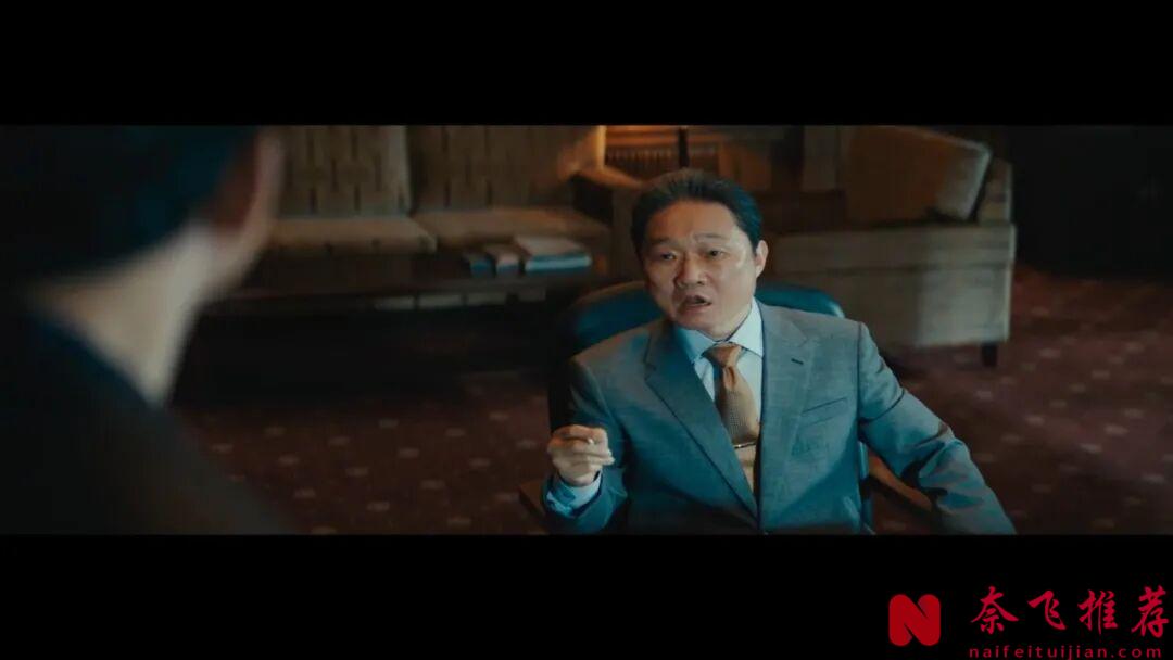 韓國年度黑馬電影《老闆/誰想當老大》，黑幫大佬爆笑大亂鬥，今年看過最瘋狂的一部